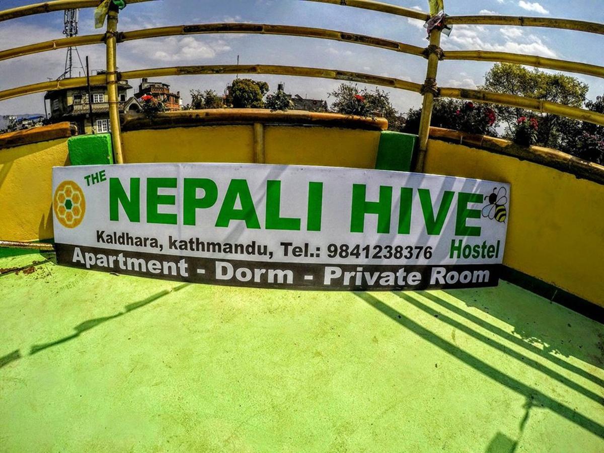 카트만두 The Nepali Hive 호스텔 외부 사진